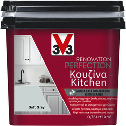 V33 Renovation Perfection Kitchen Χρώμα Πλακιδίων Soft Grey Satin 0.75lt