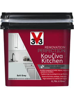 V33 Renovation Perfection Kitchen Χρώμα Πλακιδίων Soft Grey Satin 0.75lt