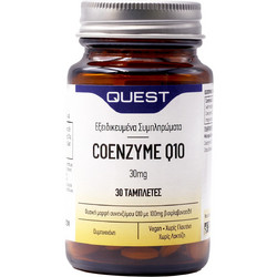 Quest Coenzyme Q10 30mg 30 Ταμπλέτες