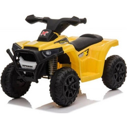 Zita Toys Ηλεκτροκίνητη Παιδική Γουρούνα 6V Κίτρινη 017-116MX