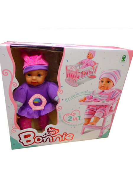 Ledy Toys Μωρό Μιλάει Με Κούνια & Καθισματάκι Φαγητού