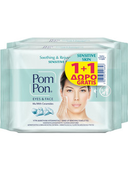 Pom Pon Eyes & Face Ceramides Μαντηλάκια Ντεμακιγιάζ για Ευαίσθητη Επιδερμίδα 2x20τμχ