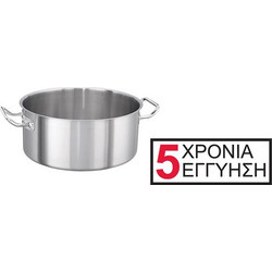 Kapp Exclusive Χύτρα Ρηχή 20cm c411608