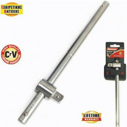 ΜΑΝΕΛΑ BENMAN 1/2'' 250mm 70236