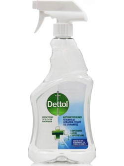 Dettol Anti-Bacterial Surface Cleanser Spray
500ml
