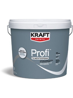 Kraft Paints Profi Τσιμεντοχρωμα Κεραμιδί 9lt