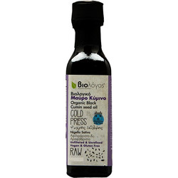 BIOLOGOS ΛΑΔΙ ΜΑΥΡΟΥ ΚΥΜΙΝΟΥ BIO 250ML