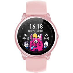Slazenger SL.08.6420.5.02 Pink Rubber