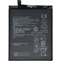 HB405979ECW (Y5 2018)