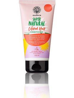 Garden SuperNatural Colored Hair Conditioner για Προστασία Χρώματος για Βαμμένα Μαλλιά 150ml