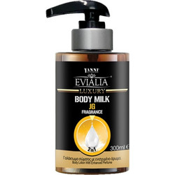 Evialia JG Ενυδατική Lotion Σώματος 300ml