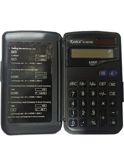 Αριθμομηχανή Karce KC-8044AΕ