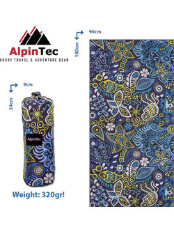 AlpinPro Πετσέτα Θαλάσσης Microfiber Μπλε 90x180cm BMS-XXL-3