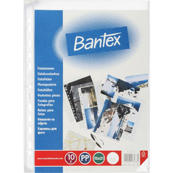 Θήκη Φωτογραφιών Λευκή 10 x 15
