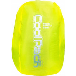 CoolPack Σχολική Τσάντα Πλάτης Δημοτικού Κίτρινη C89999