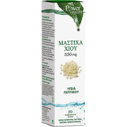 Power Health Μαστίχα Χίου 20 Αναβράζοντα Δισκία