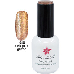 Lilly Nail Art One Step Pink Gold Glitter Ημιμόνιμο Βερνίκι Νυχιών 15ml