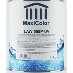 MaxiColor Βερνίκι Νερού Satin 1kg