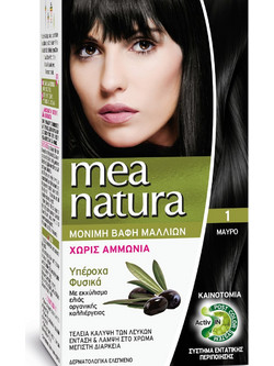 Farcom Mea Natura 1 Μαύρο Φυτική Μόνιμη Βαφή Μαλλιών Χωρίς Αμμωνία 60ml