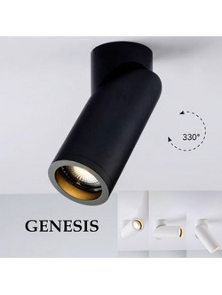 INTEC Intec Genesis Spotlight Black| Σποτ Σαλονιού - Διαδρόμων - Βιτρίνας (I-GENESIS-R6-NER)