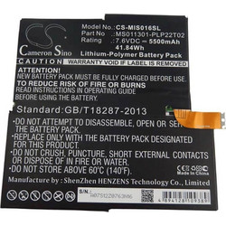 G3HTA005H / G3HTA009H Microsoft Battery (Compatible) for Surface Pro 3 5500mAh 7.6v G3HTA005H