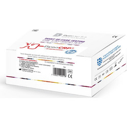 DyonMed Test CRP C-Reactive Protein 10τμχ