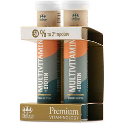Kaiser Premium Vitaminology Multivitamins & Biotin 2x20 Αναβράζοντα Δισκία