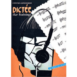 Γανωσέλλης Κώστας - Dictee (Βιβλίο )