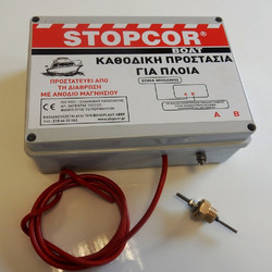 Stopcor Boat A1 Συσκευή Καθοδικής Προστασίας Για Πλοία (110-006)