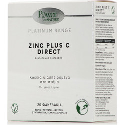 Power Health Platinum Range Zinc Plus C Direct 20 Φακελάκια