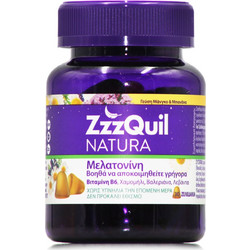 ZzzQuil Natura Μελατονίνη Μάνγκο & Μπανάνα 30 Ζελεδάκια