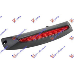 Φανος Πισω 3ο Στοπ Με Πλαισιο (Ε) Iveco Daily 11-14 - 405005810