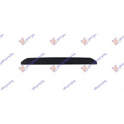 Διακοσμητικο Πορτας Καροτσας Ανω Nissan P/U (D23) Navara NP300 2WD-4WD 15- - 584106570