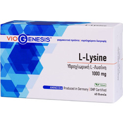 VioGenesis L-Lysine 1000mg 60 Ταμπλέτες