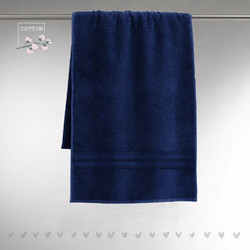 Πετσέτα Σώματος Pennie Σκούρο Μπλέ 80x160εκ. 650gr