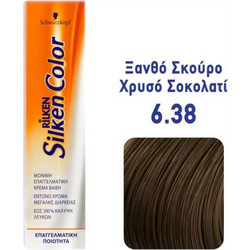 Schwarzkopf Rilken Silken Color 6.38 Ξανθό Σκούρο Χρυσό Σοκολατί Μόνιμη Βαφή Μαλλιών Χωρίς Αμμωνία 60ml