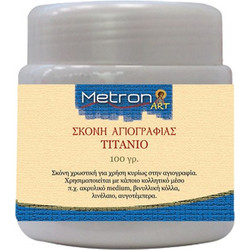 METRON ART ΣΚΟΝΗ ΑΓΙΟΓΡΑΦΙΑΣ ΤΙΤΑΝΙΟ 100gr