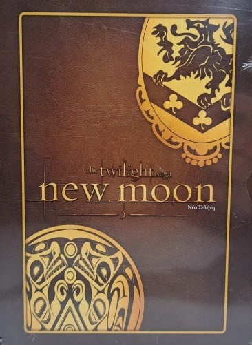 ΛΥΚΟΦΩΣ: ΝΕΑ ΣΕΛΗΝΗ (STEEL BOOK)