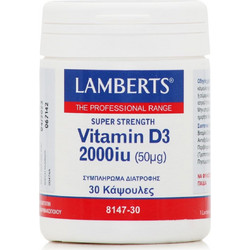 Lamberts Vitamin D3 2000iu 50μg 30 Κάψουλες