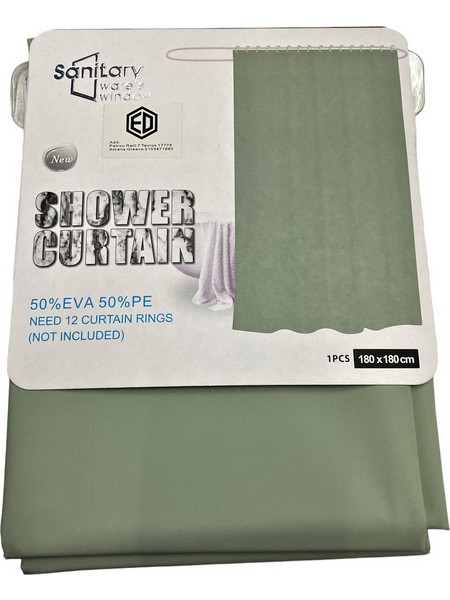 ΚΟΥΡΤΙΝΑ ΜΠΑΝΙΟΥ ΒATHLUX 50% PE - 50% EVA ΛΑΔΙ 180 x 180εκ. - SPRING