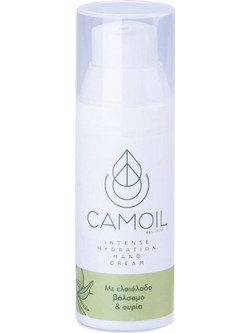 Camoil Intence Hydration Ενυδατική Κρέμα Χεριών 50ml
