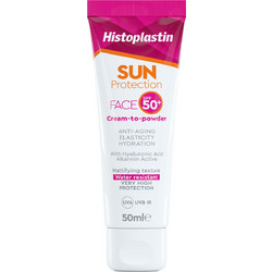 Heremco Histoplastin Sun Cream To Powder Αντηλιακή Κρέμα Προσώπου Αντιγηραντική SPF50+ 50ml