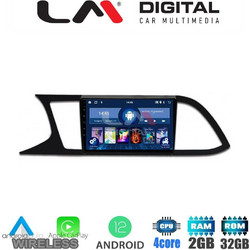 LM Digital ZN4306 Ηχοσύστημα Αυτοκινήτου με Οθόνη Αφής USB Bluetooth & GPS