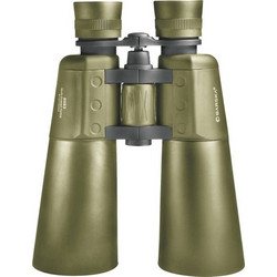 Barska Blackhawk Κιάλια Αδιάβροχα 9x63mm
