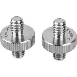 SmallRig Διπλή Βίδα 1/4"-20 σε 1/4"-20 (828)
