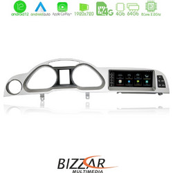 Bizzar U-MR-AU9635 Ηχοσύστημα Αυτοκινήτου με Οθόνη Αφής USB Bluetooth & GPS