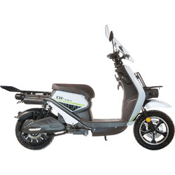 EMW DF 4800W White