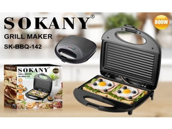 Sokany SK-BBQ-142 Τοστιέρα Γκριλιέρα για 2 Τοστ 800W