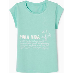 Zippy Παιδικό T-Shirt Κοντομάνικο Βεραμάν 31053064026