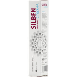 Epsilon Health Silben Nano Repair Κρέμα για Πληγές & Εγκαύματα 50ml